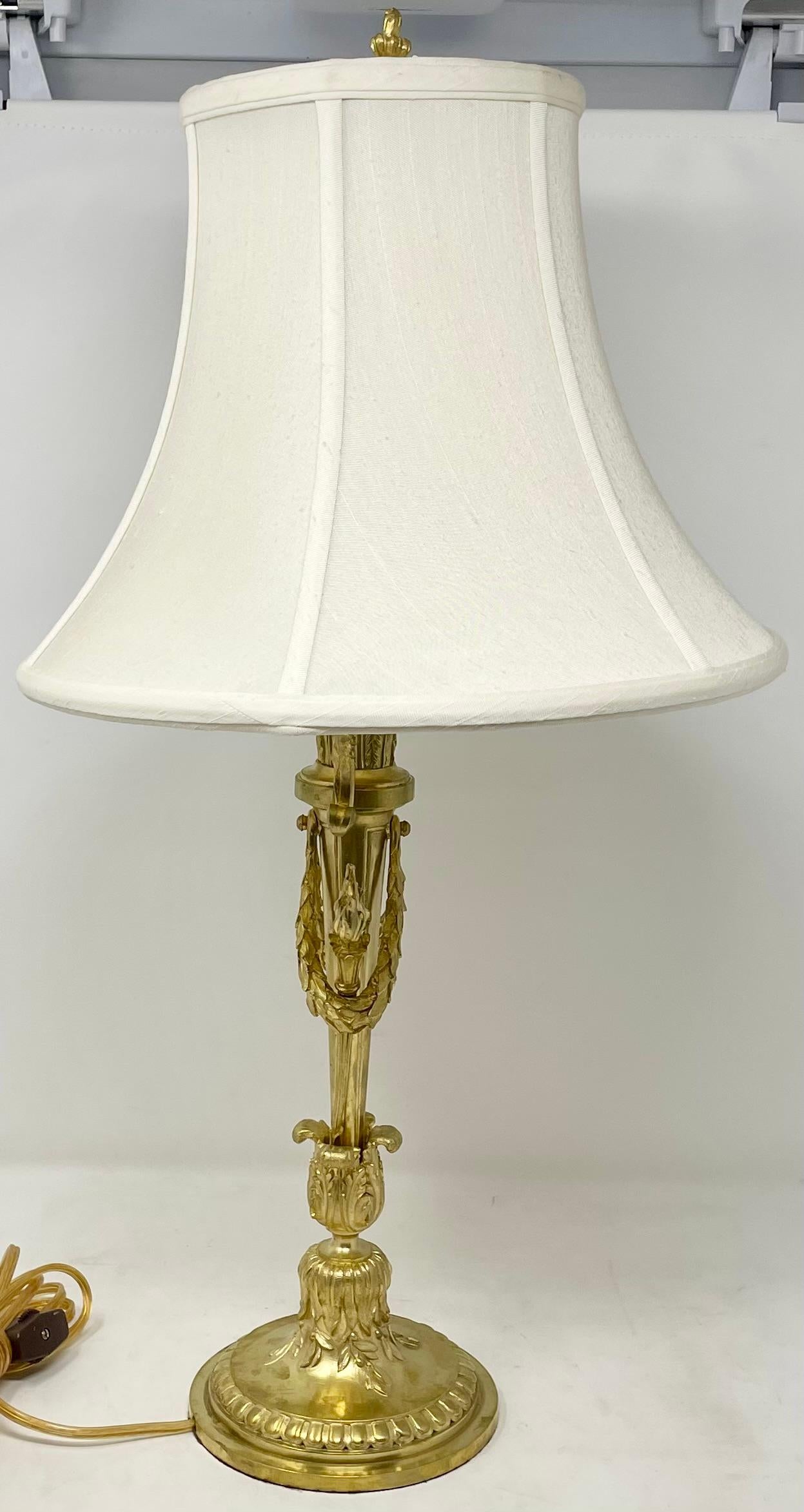 Antique French Louis XVI Style Gold Bronze Bouillotte Lamp, Circa 1900. For Sale 7