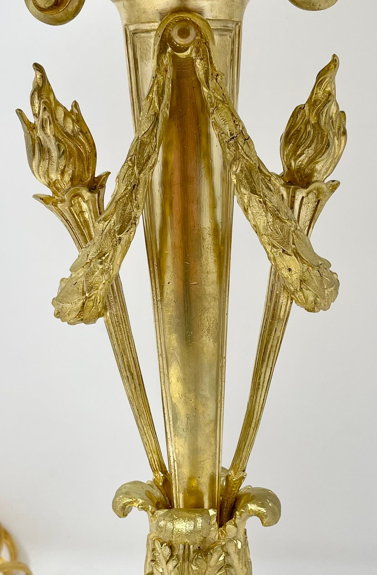 Antique French Louis XVI Style Gold Bronze Bouillotte Lamp, Circa 1900. For Sale 1
