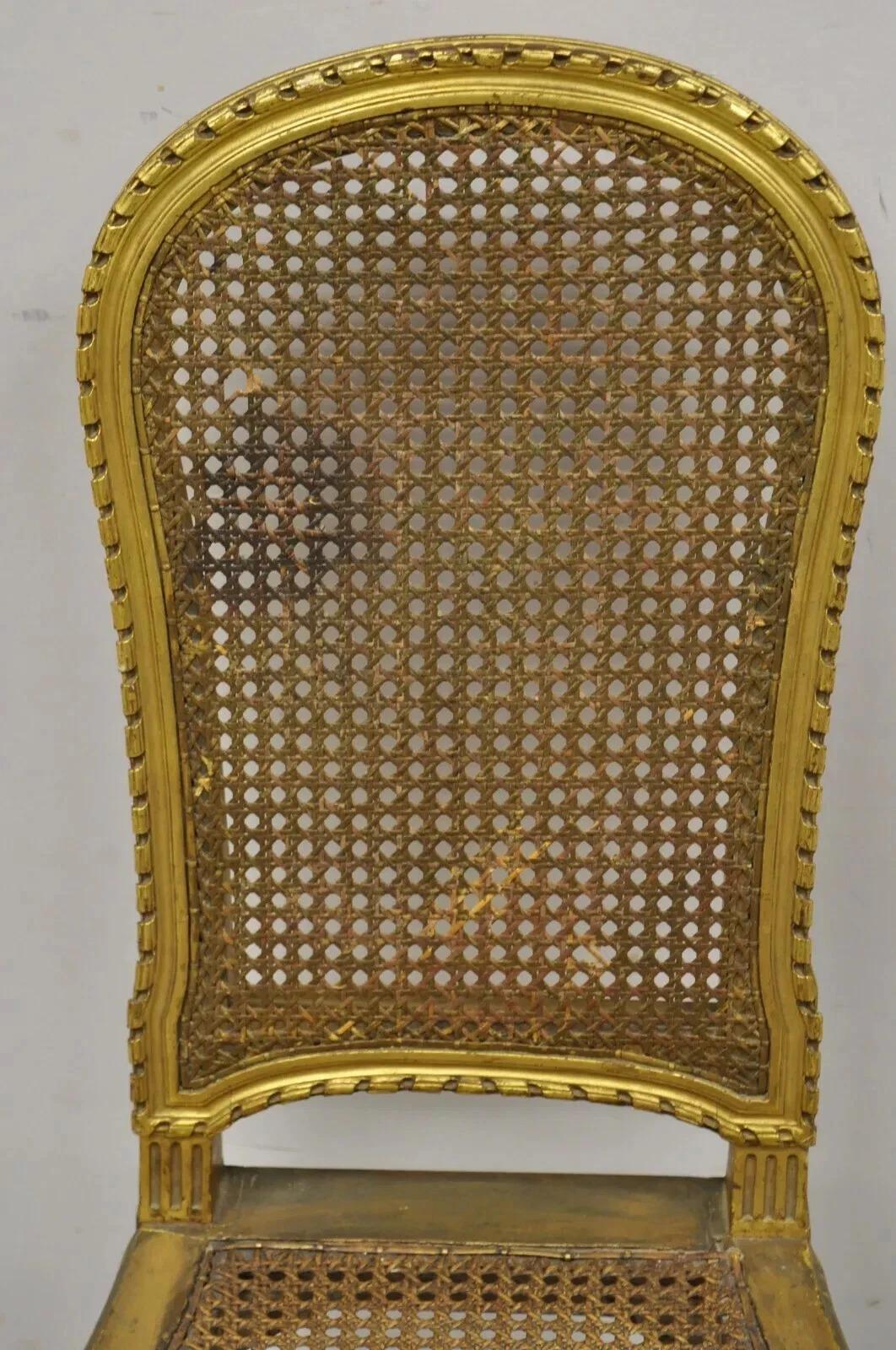 Unknown Antique French Louis XVI Style Gold Giltwood Cane Boudoir Vanity Side Chair