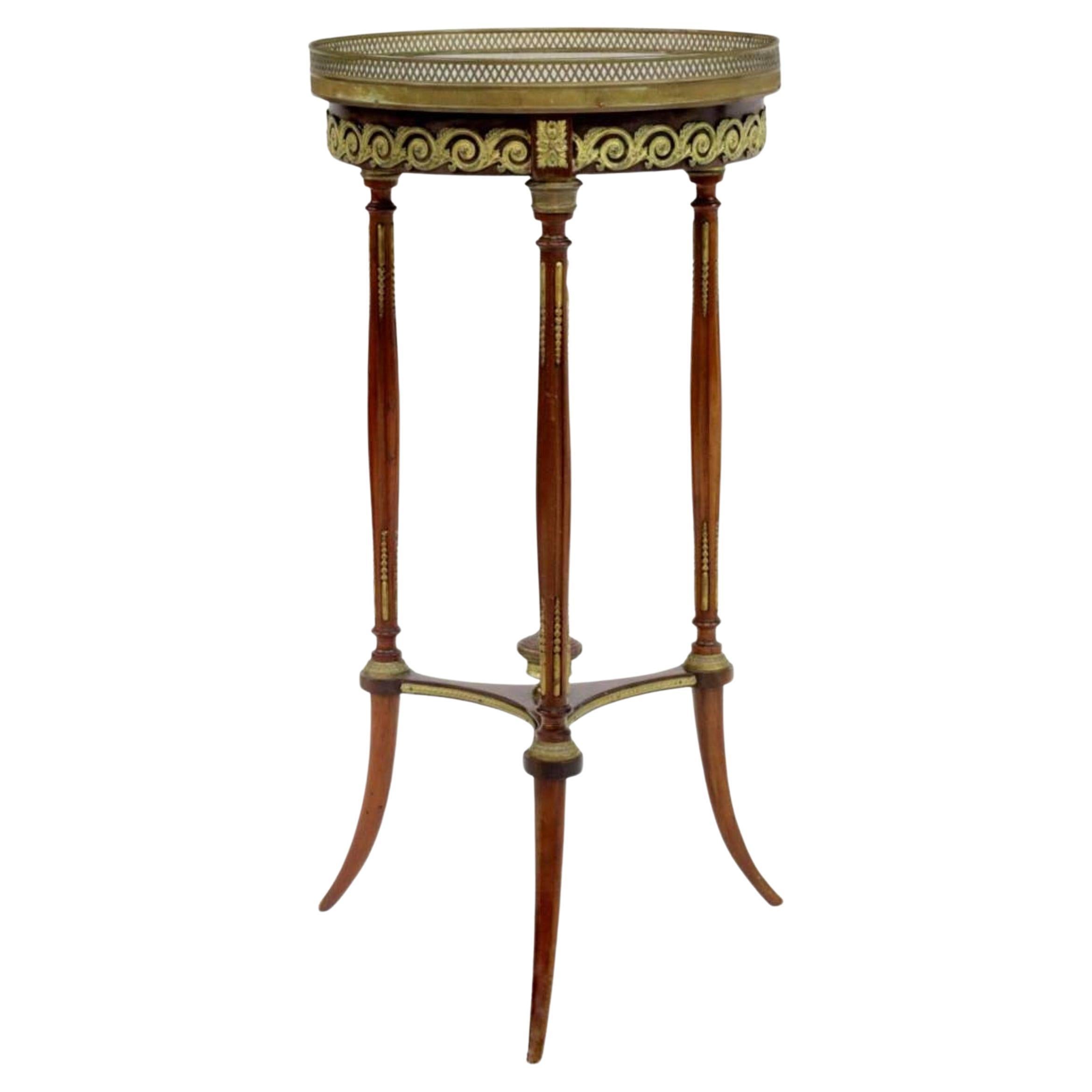 Antique French Louis XVI Style Mahogany Gilt Brass Pedestal Table