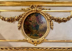 Antique French Louis XVI Trumeau Mirror, Circa 1880.