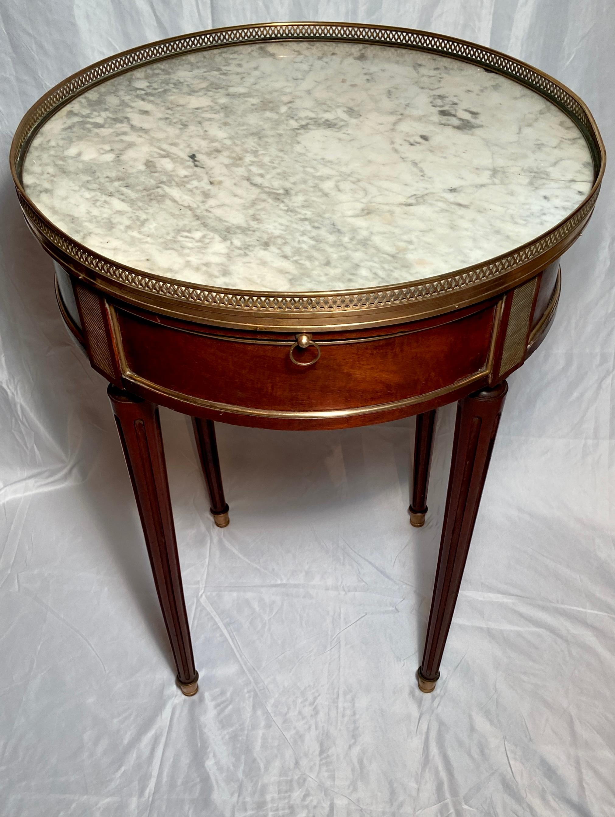 Antique French Mahogany and gold bronze Bouillotte Table, Circa 1890.