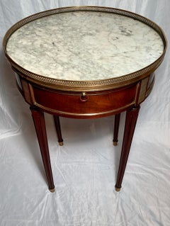 Antique French Mahogany and Gold Bronze Bouillotte Table, circa 1890