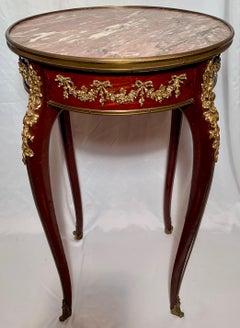 Antique French Mahogany Breche d'Alep Marble Top Table with Ormolu Mounts