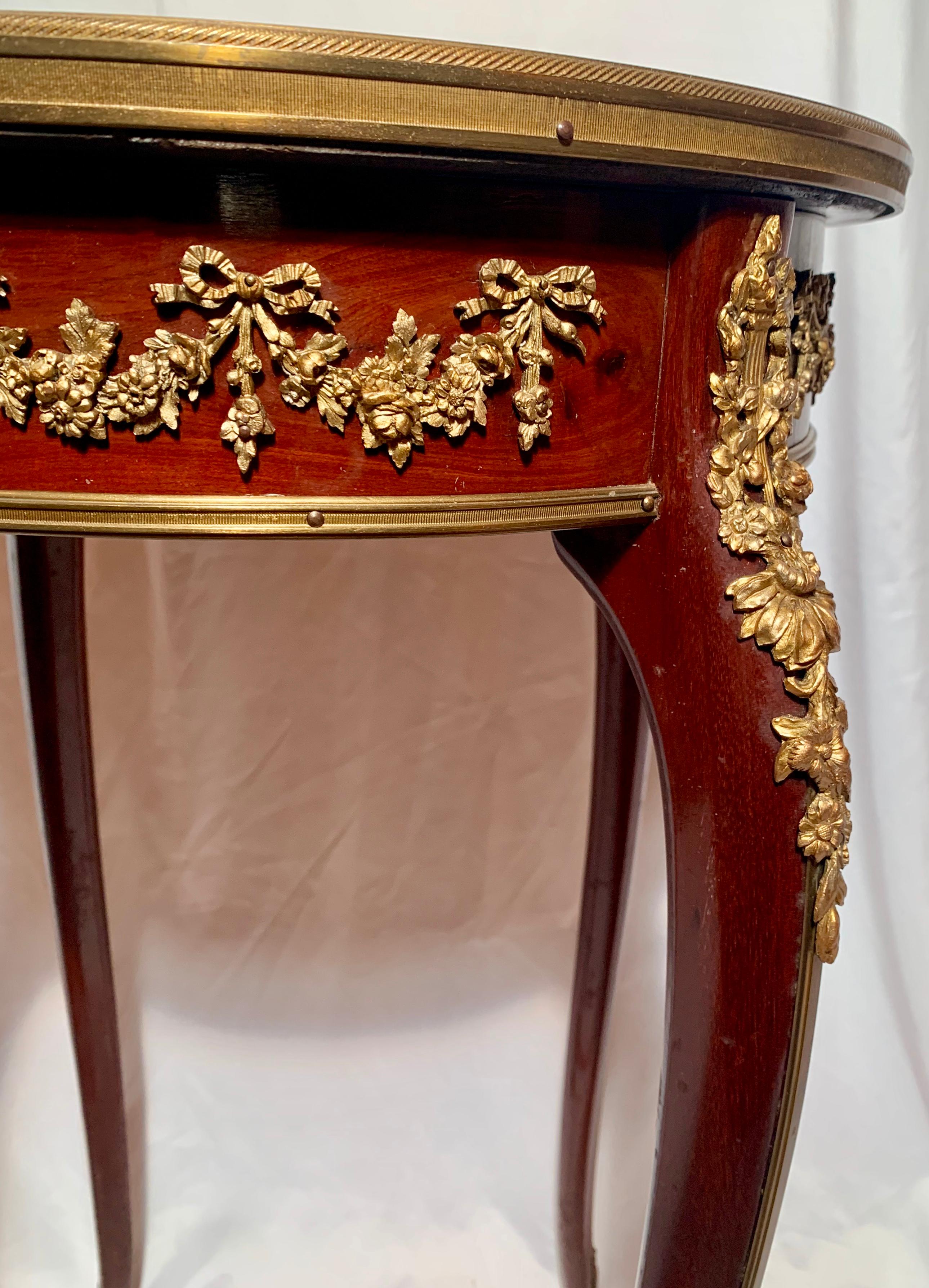 Antique French Mahogany Breche d'Alep Marble Top Table with Ormolu Mounts In Good Condition For Sale In New Orleans, LA