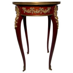 Used French Mahogany Breche d'Alep Marble Top Table with Ormolu Mounts