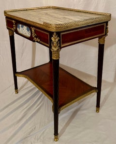 Antique French Mahogany & Bronze D'Oré Marble Top Galleried Table, Circa 1880.