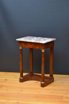 Antique French Mahogany Console Table