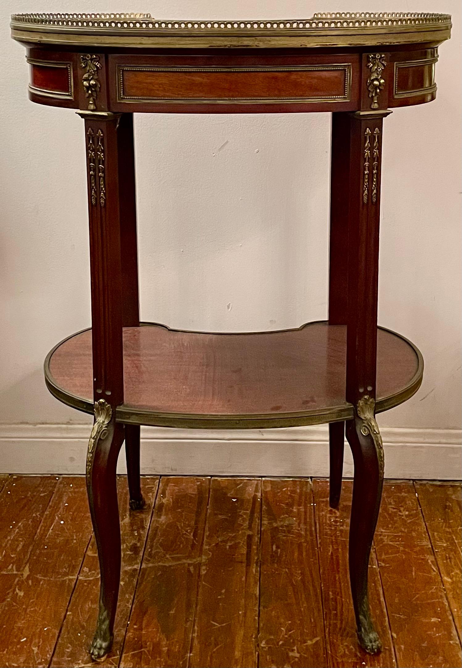 Antique French Mahogany & Gold Bronze Marble Top Kidney Shaped Table Circa 1890 in vendita 3