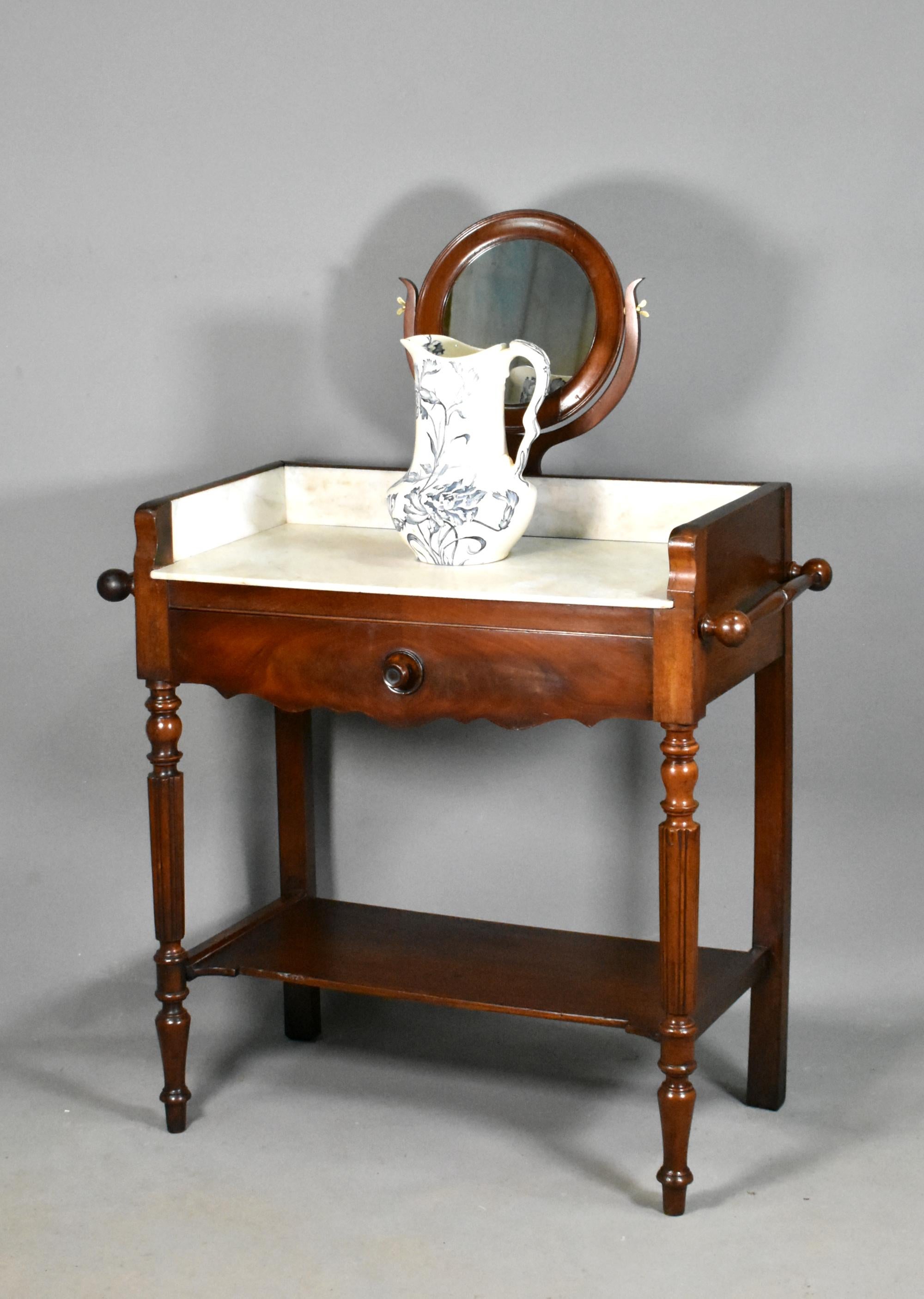19th Century Antique French Mahogany Washstand Louis Philippe Style