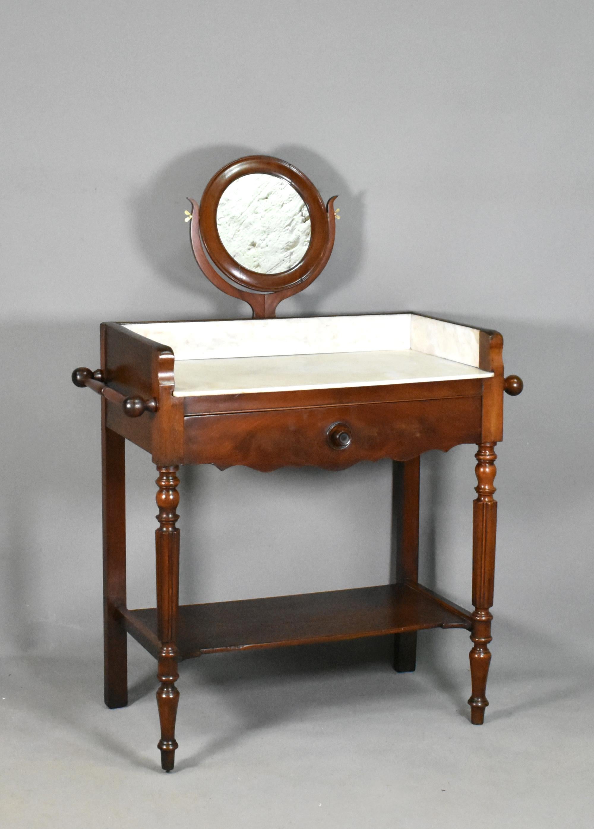 Antique French Mahogany Washstand Louis Philippe Style 1
