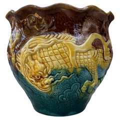 Antique French Majolica Planter Cache Pot Jardiniere Brown Green Gold Dragons