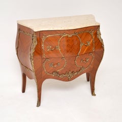 Ancienne commode bombée française à plateau en marbre