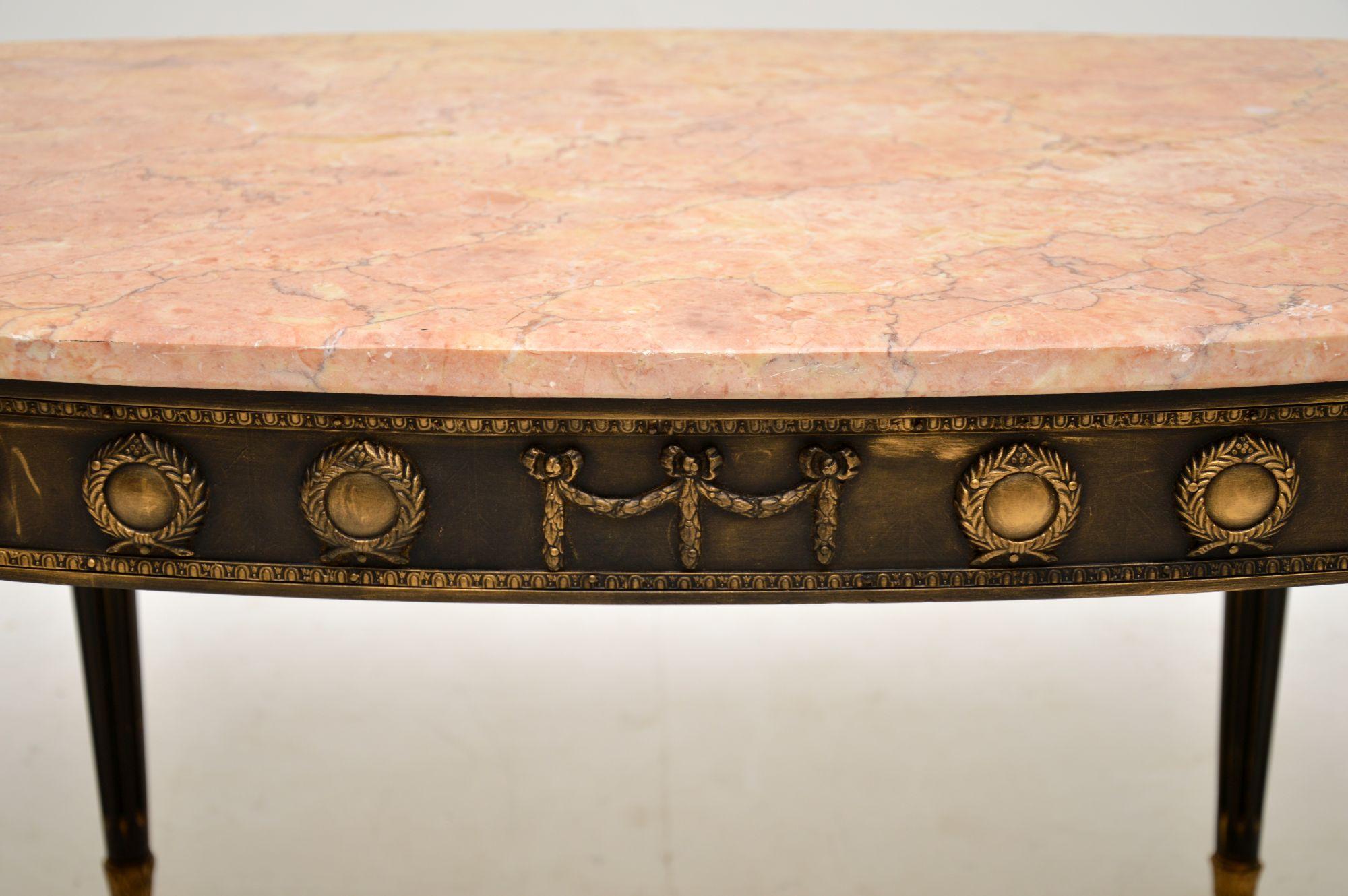 Ormolu Antique French Marble Top Coffee Table