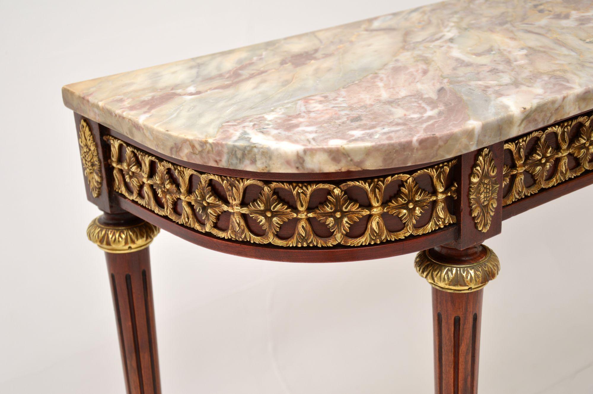 20th Century Antique French Marble Top Console Table