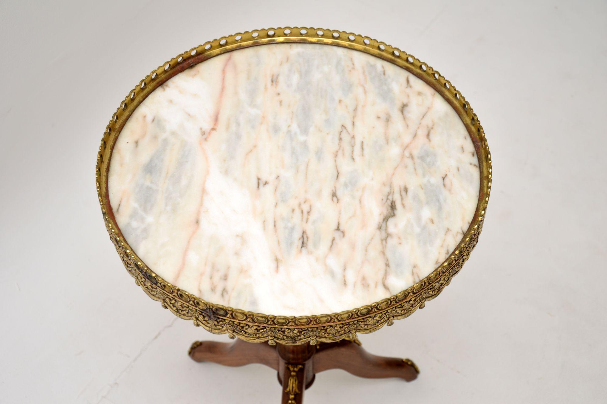 Louis XV Antique French Marble Top Wine Table