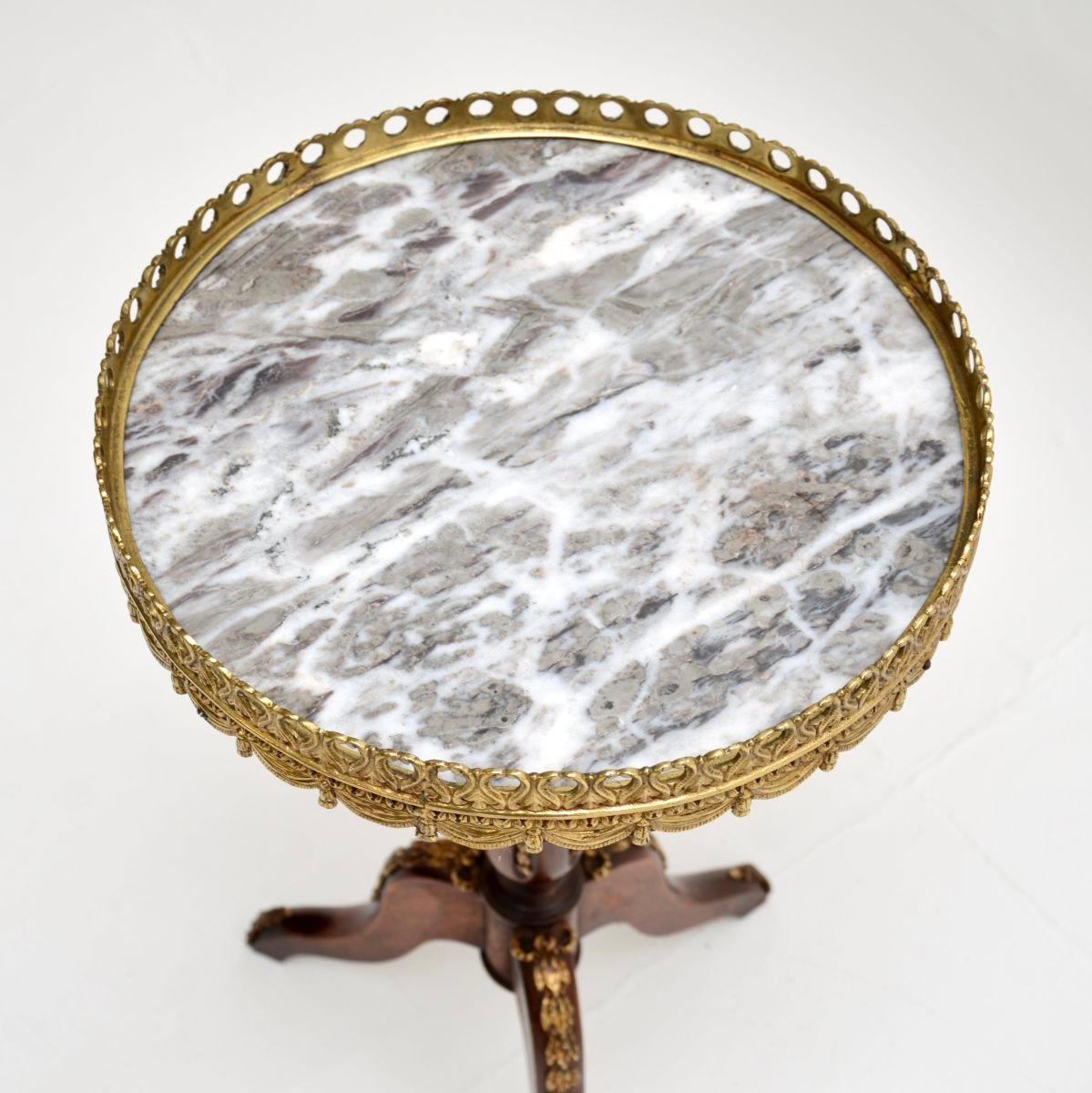 Louis XV Antique French Marble Top Wine Table