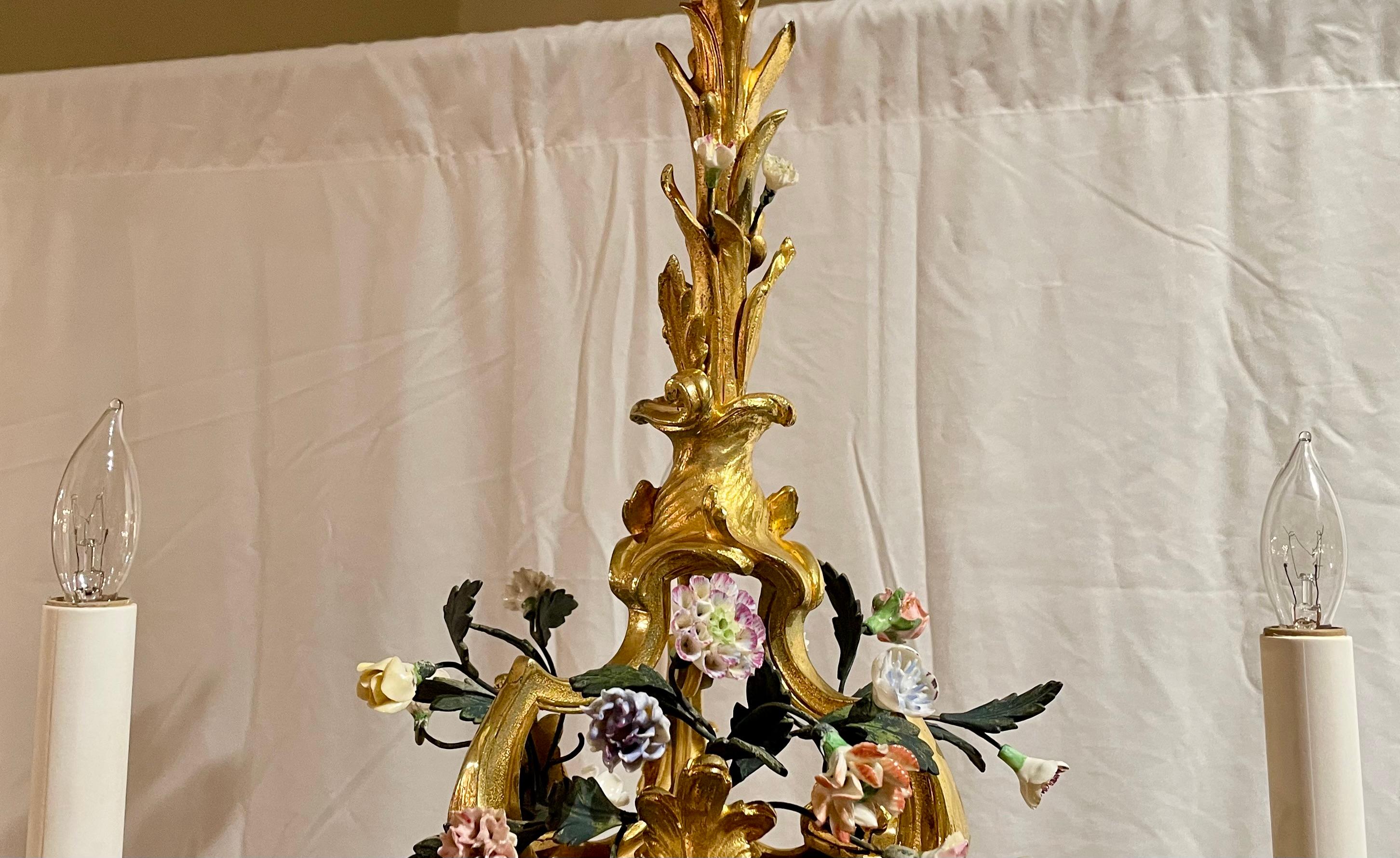 Antique French 