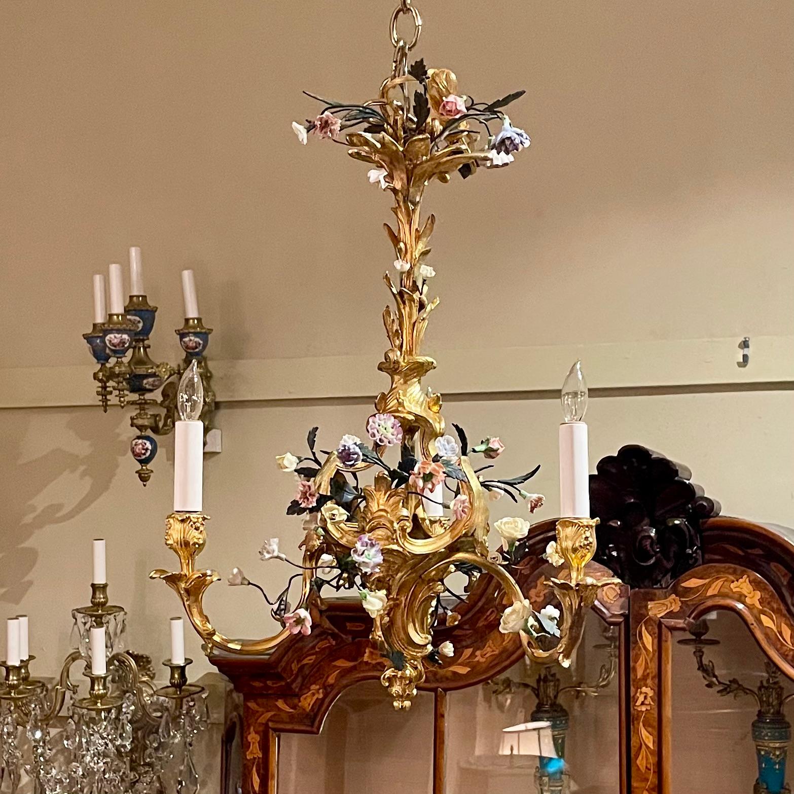 Antique French 