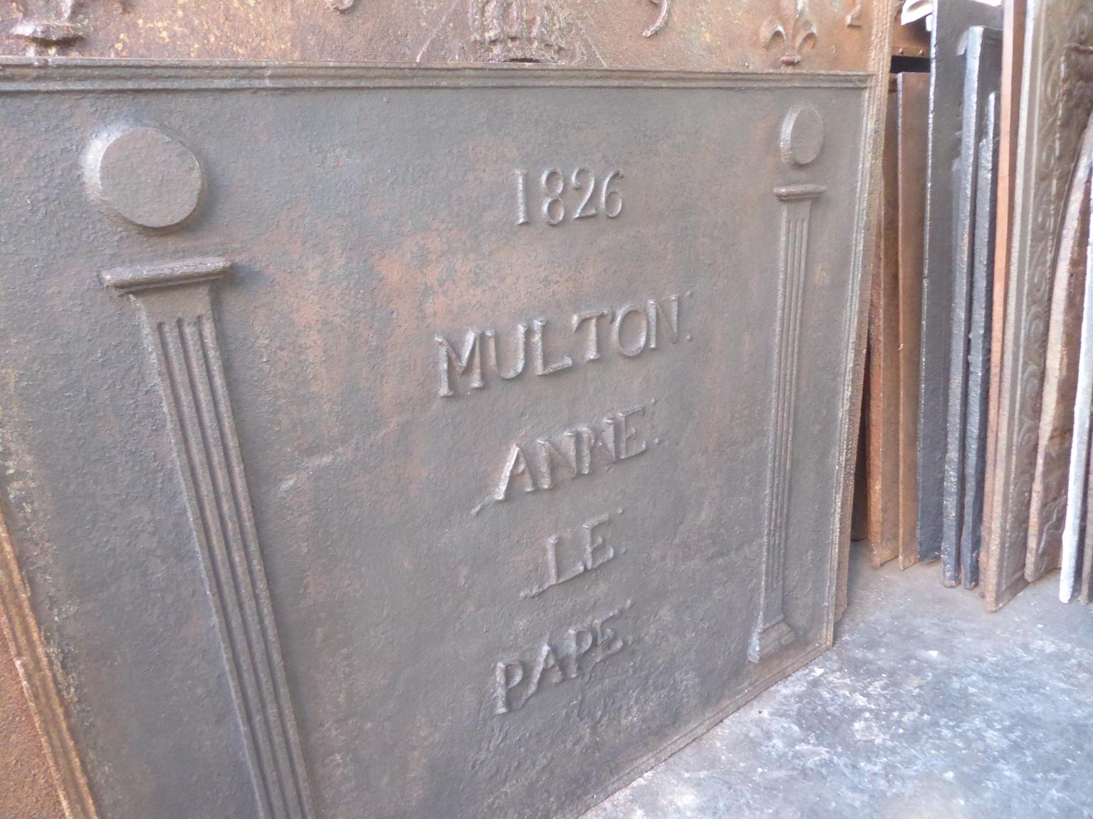 Antique French 'Marriage' Fireback / Backsplash, Siglo XIX siglo XIX en venta