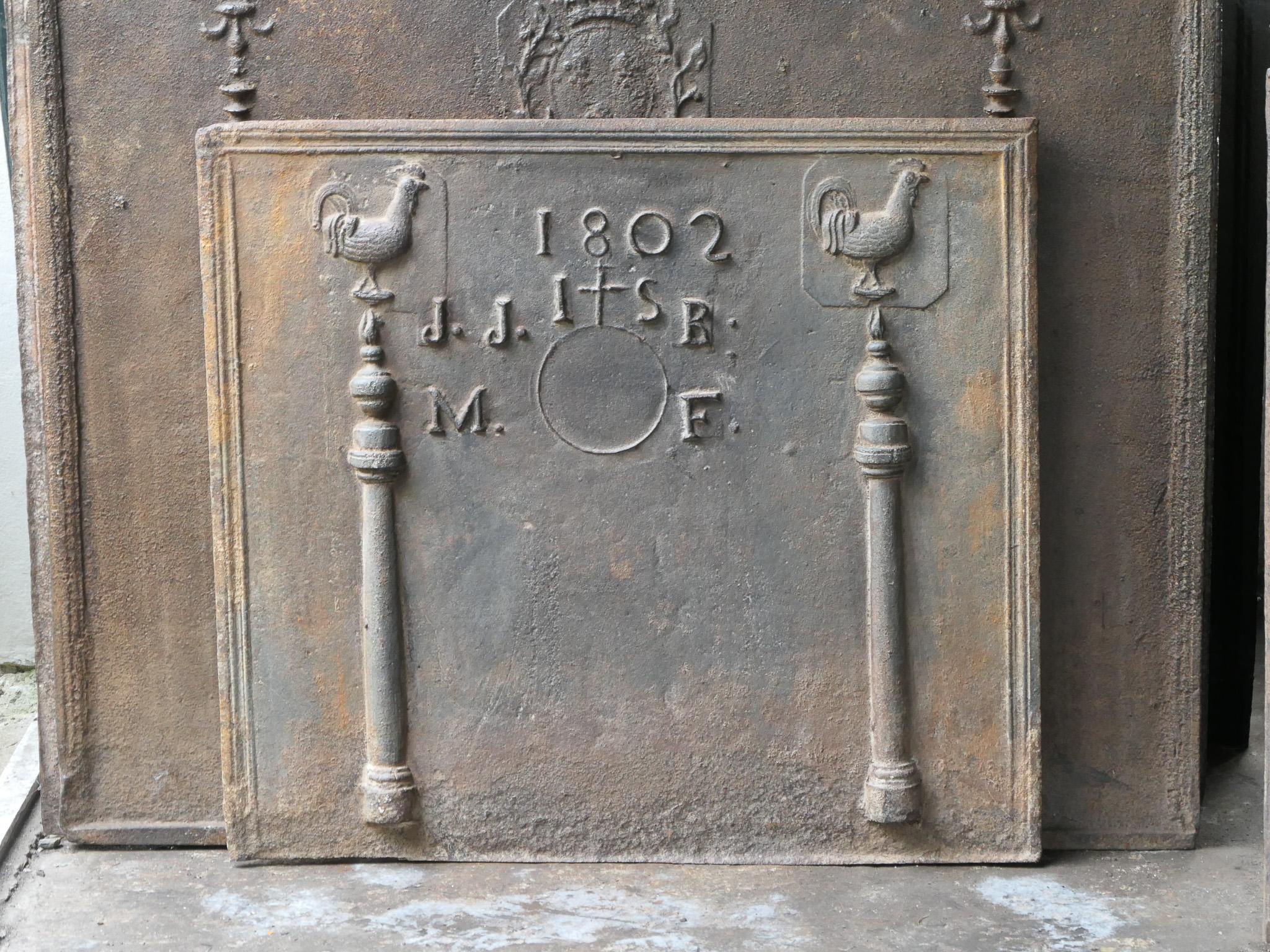 Francese Antique French 'Marriage' Fireback / Backsplash, XIX secolo in vendita