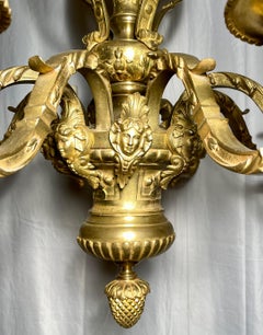 Antique French "Mazarin" Gold Bronze 8, Light Chandelier, Circa 1880