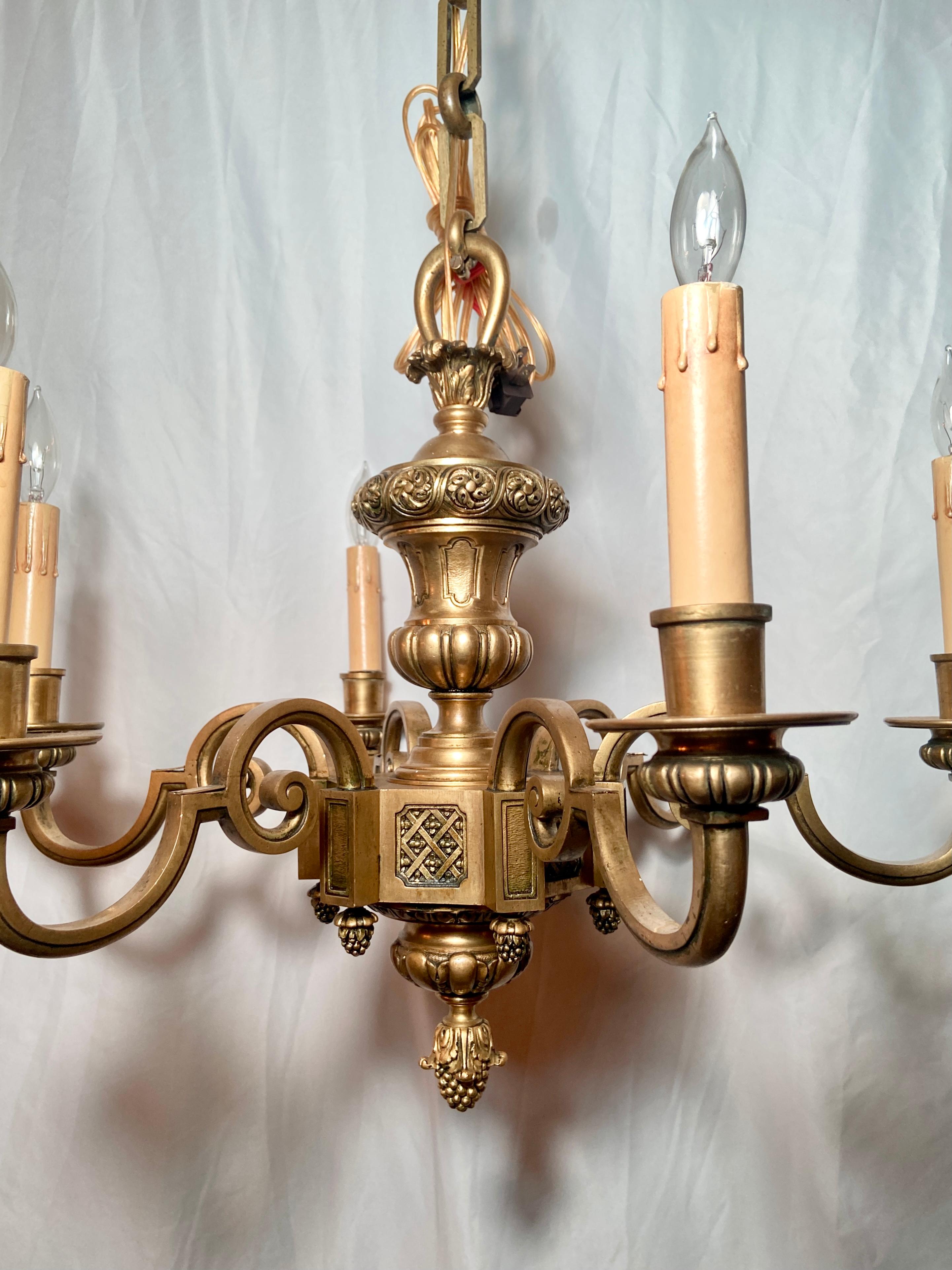 Antique French Mazarin gold bronze chandelier, Circa 1880.