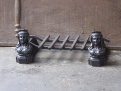 Antique French Napoleon III Fire Grate, Fireplace Grate