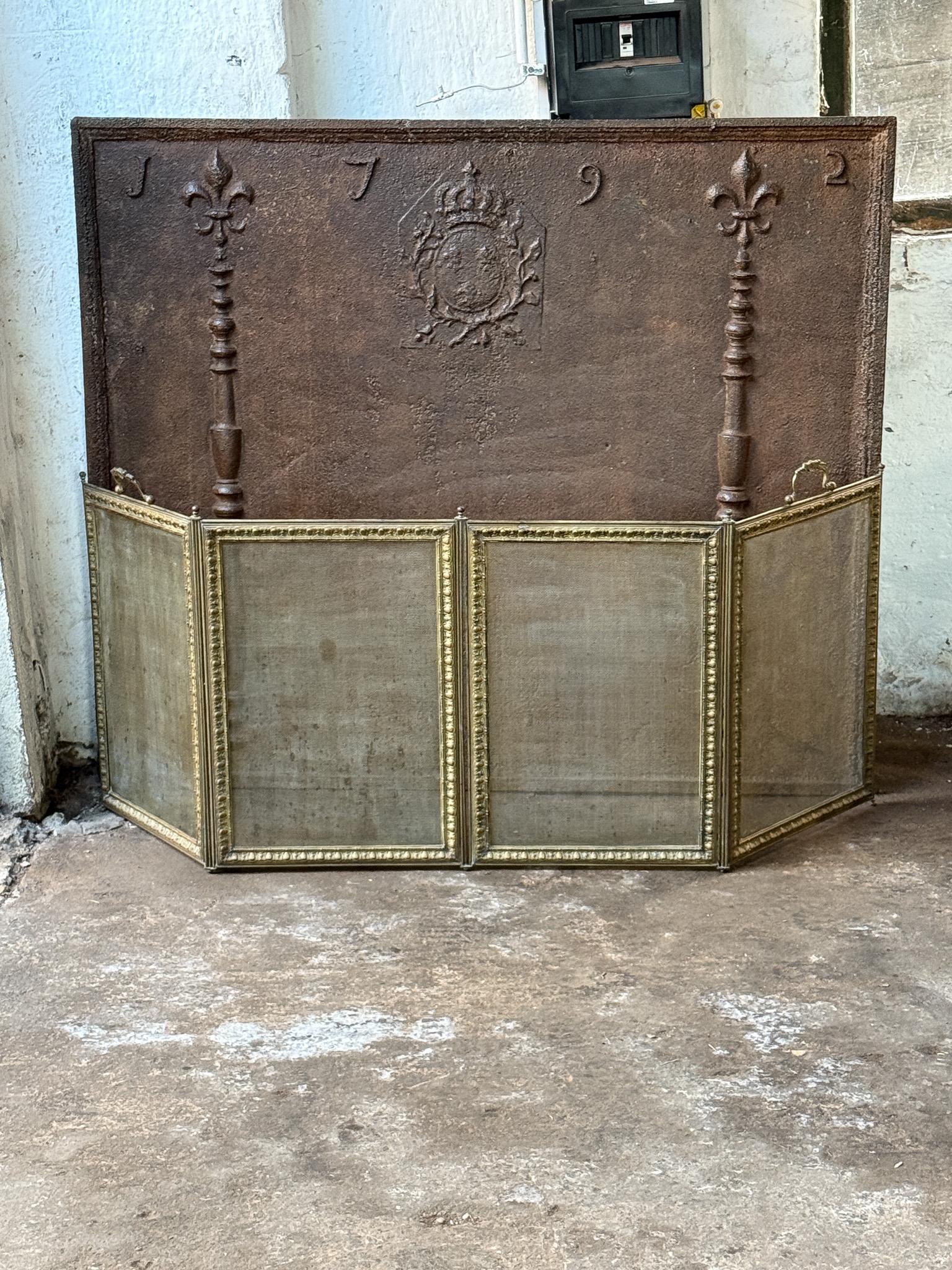 Parafuoco francese Napoleone III, XIX secolo In condizioni buone in vendita a Soest, NL