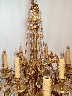 Antique French Napoleon III Gold Bronze and Baccarat Crystal Chandelier, Ca 1880