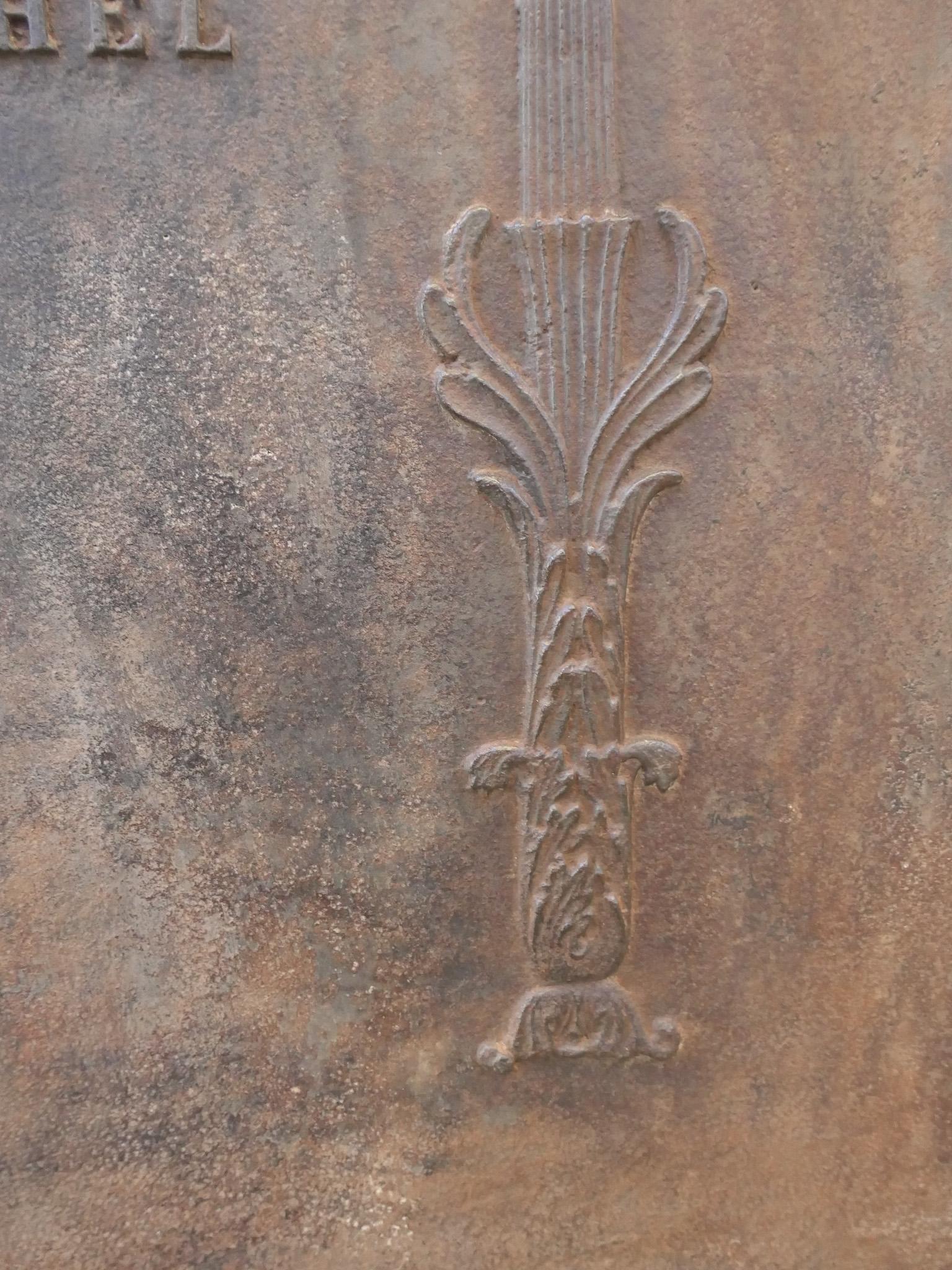 Antique French Neoclassical Fireback / Backsplash, 18th - 19th Century For Sale 5