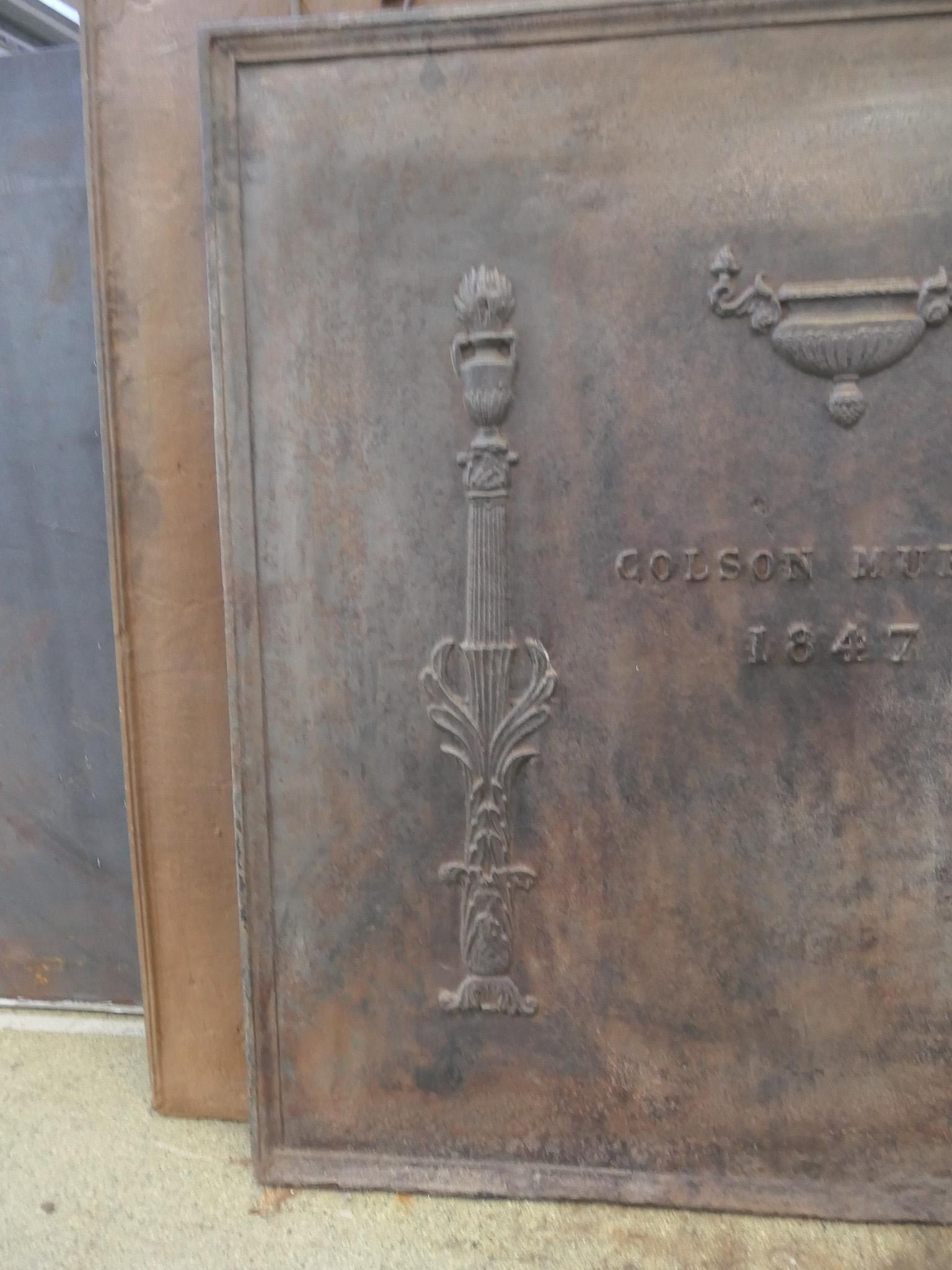Antique French Neoclassical Fireback / Backsplash, 18th - 19th Century For Sale 7