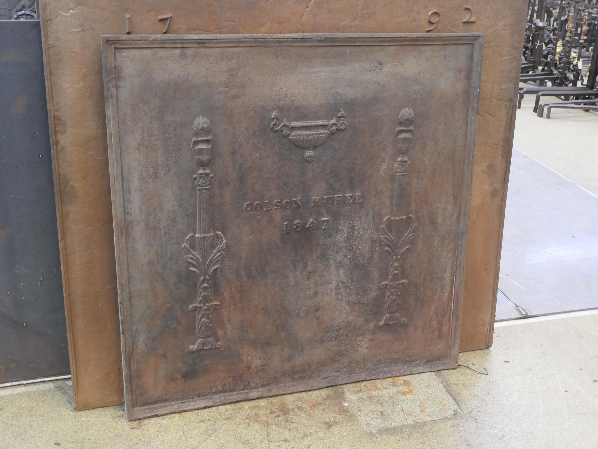 Antique French Neoclassical Fireback / Backsplash, 18th - 19th Century For Sale 1