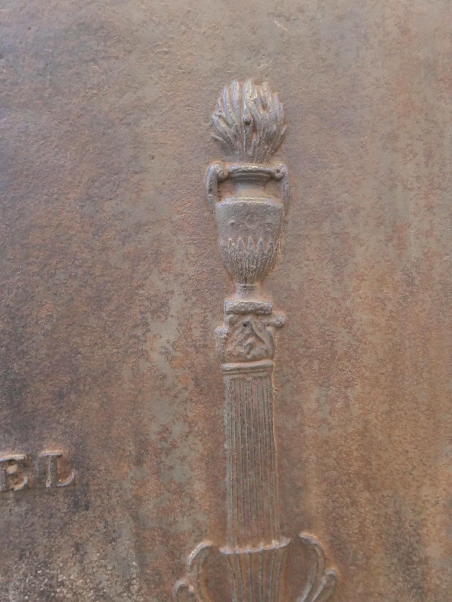 Antique French Neoclassical Fireback / Backsplash, 18th - 19th Century For Sale 4