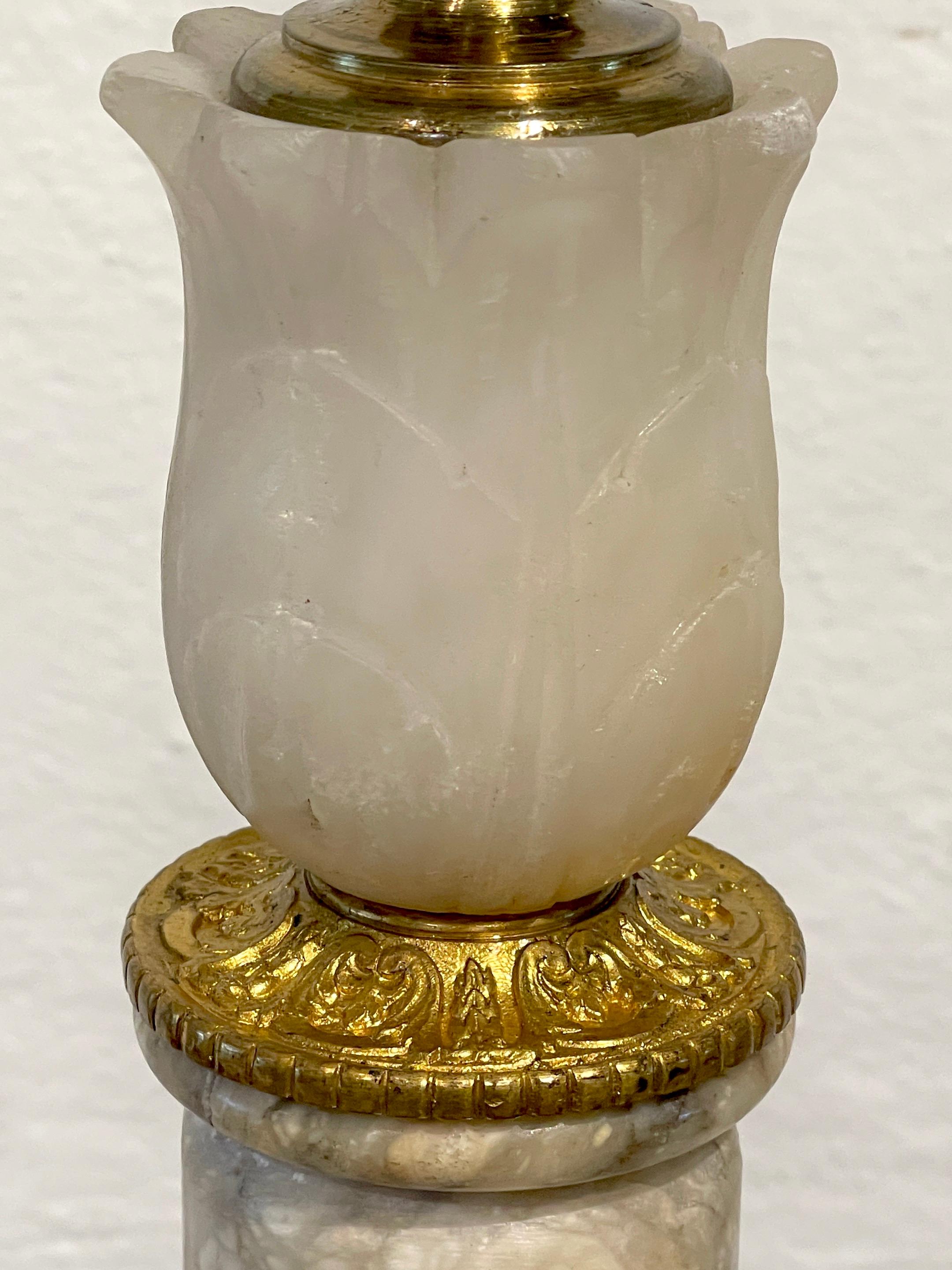 20th Century Antique French Neoclassical Marble & Ormolu Pastry Centerpiece / Tazza  For Sale