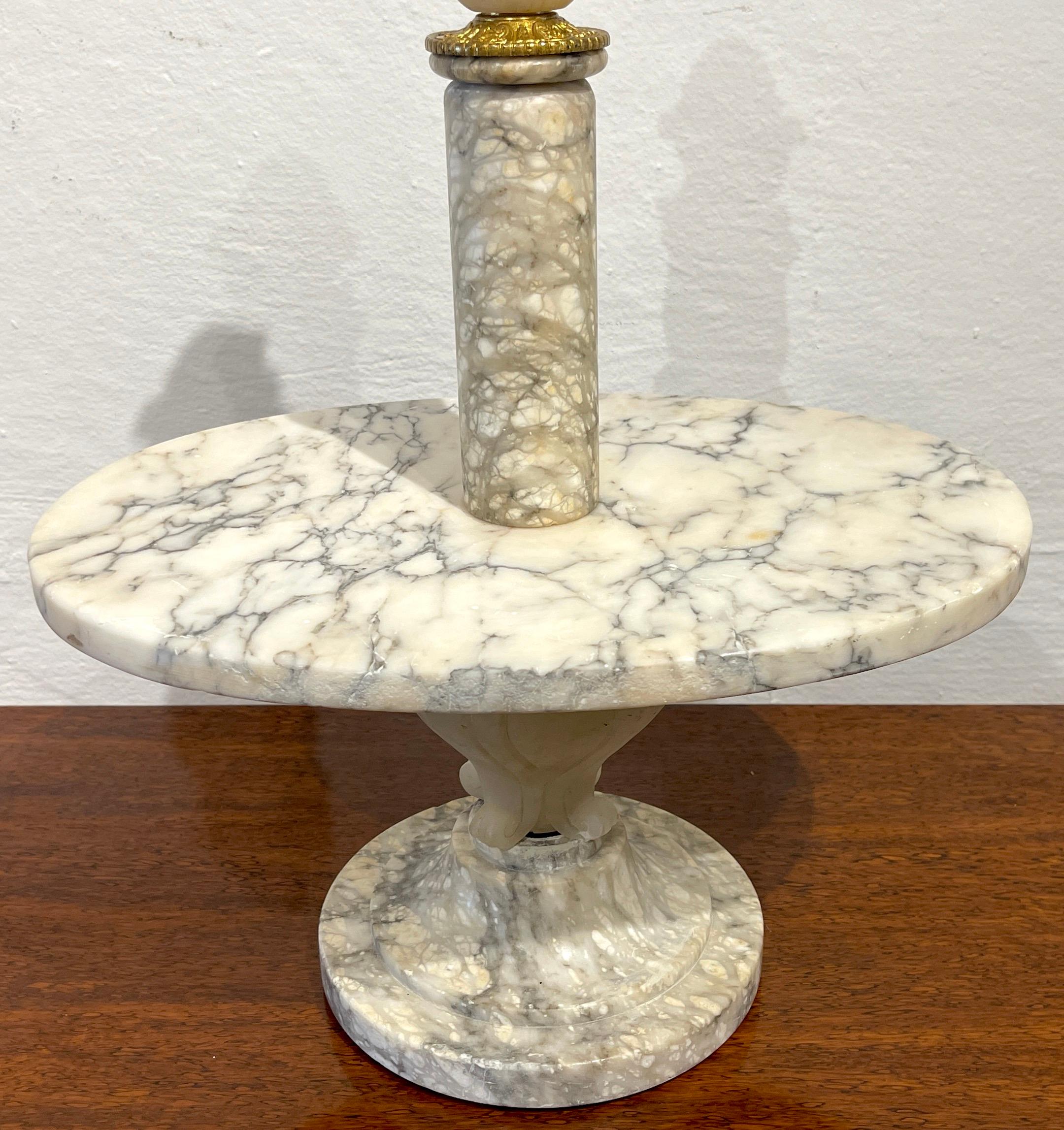 Antique French Neoclassical Marble & Ormolu Pastry Centerpiece / Tazza  For Sale 1