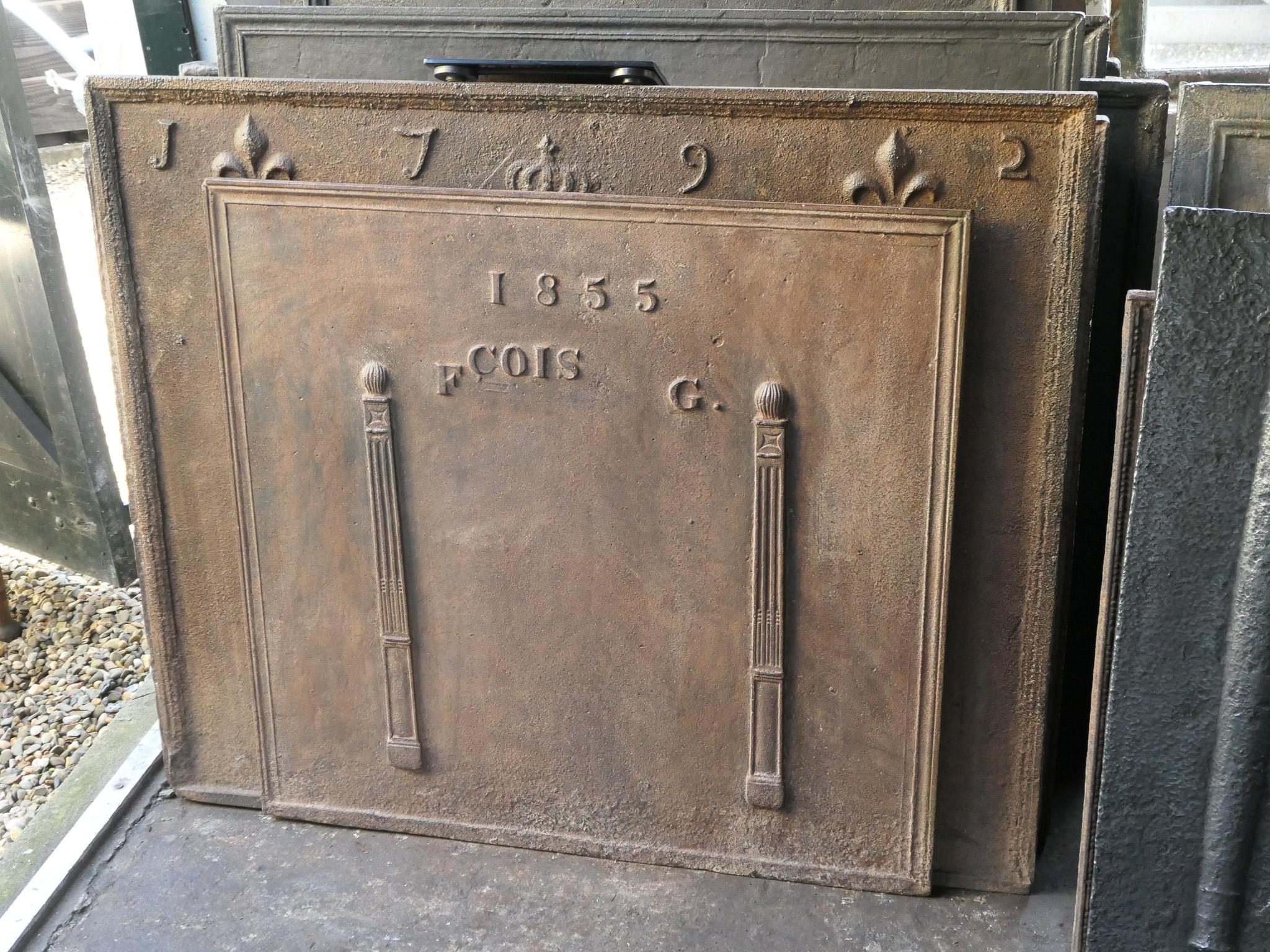 19th Century Antique French Neoclassical 'Pillars of Freedom' Fireback / Backsplash For Sale