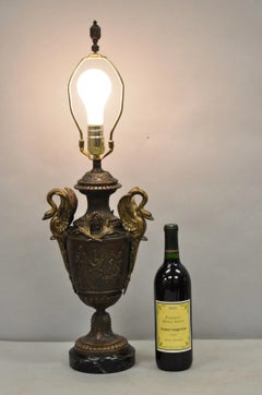 Antique French Neoclassical Style Bronze Figural Swans Table Lamp Signed Picault