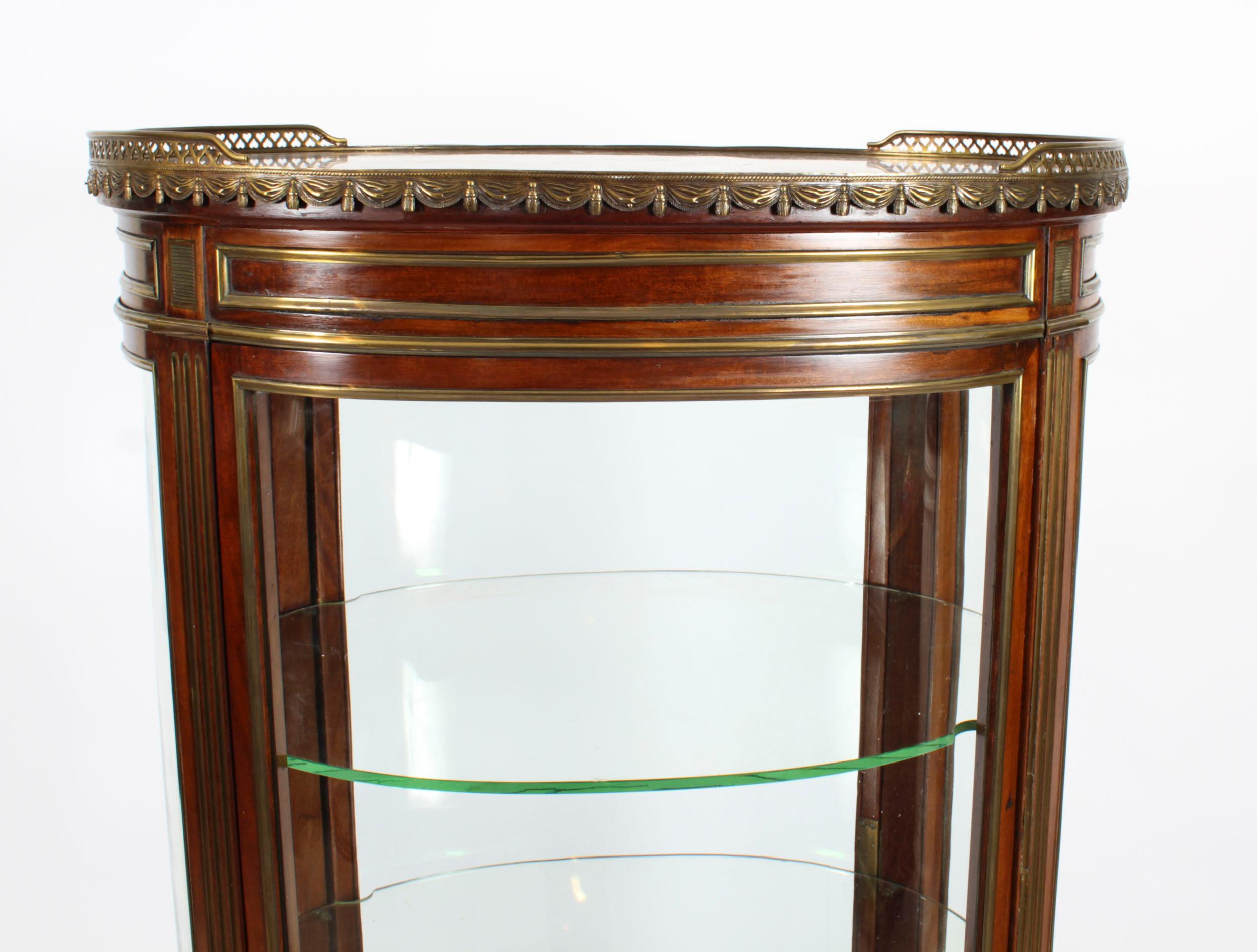 Late 19th Century Antique French Oval Free Standing Vernis Martin Cabinet Vitrine, 19th Century For Sale