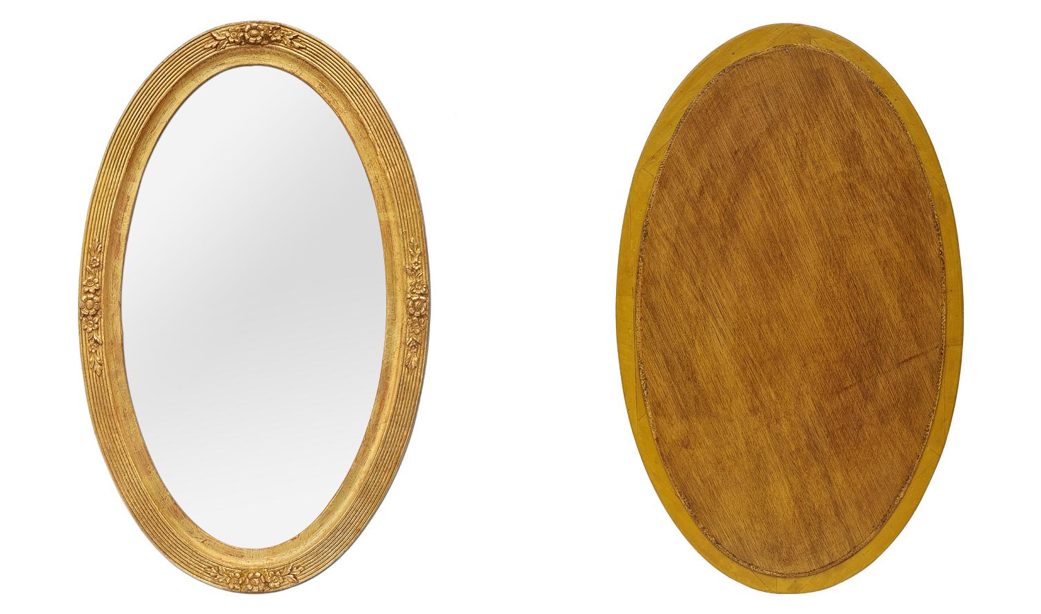 Antique French Oval Mirror In Gilded Wood, Art Nouveau Period, circa 1900 For Sale 3