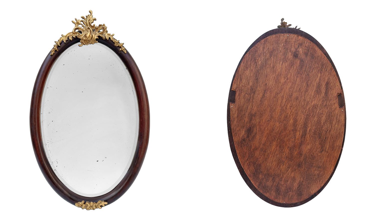 Antique French Oval Mirror, Mahogany Wood & Louis XV Style Shell, circa 1860 In Good Condition In Paris, FR