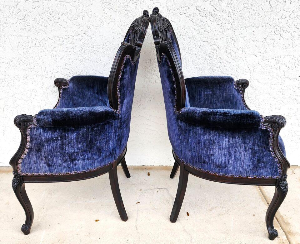 Paire de chaises de salon françaises anciennes en vente 4