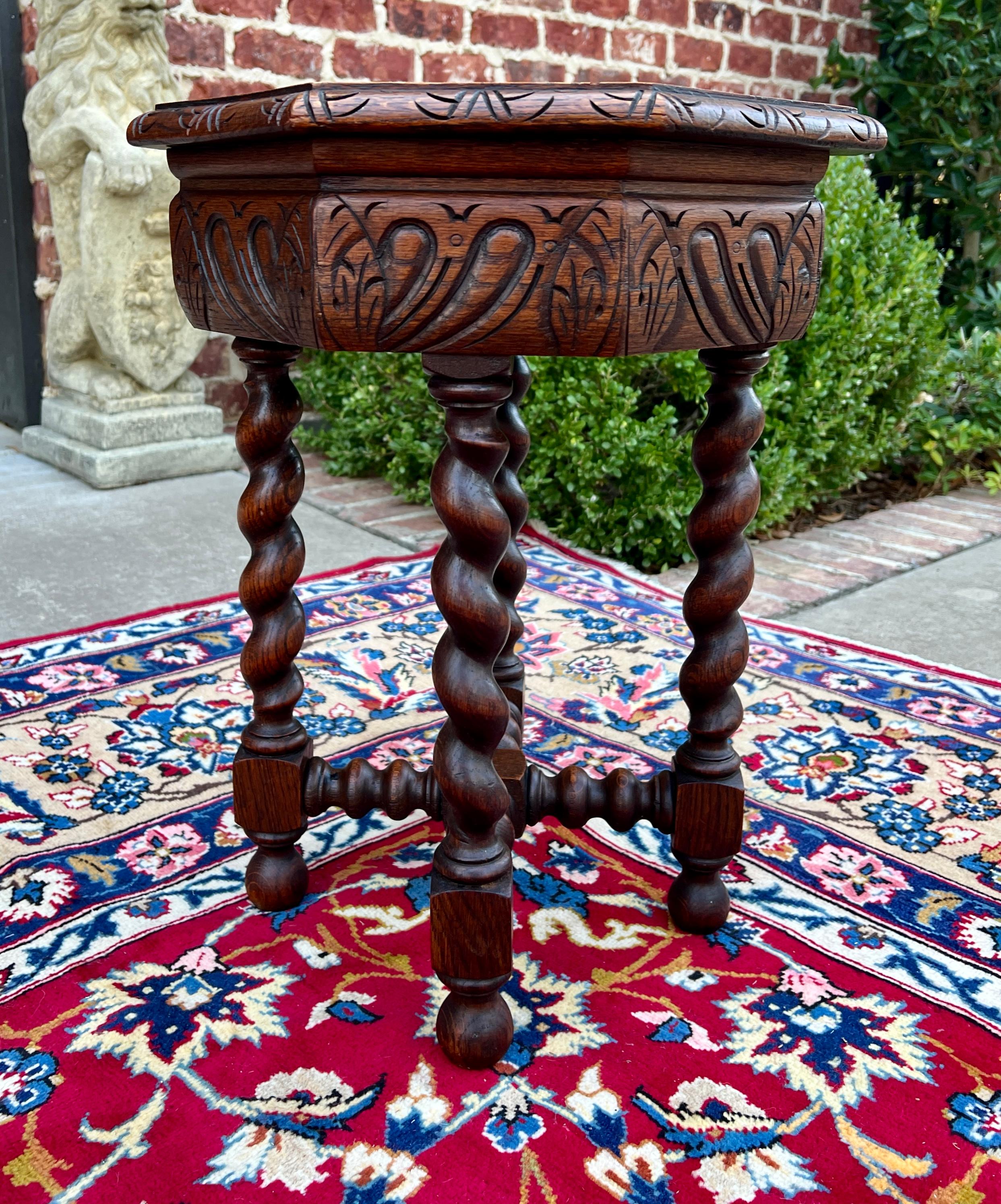 Quercia Antique French Petite BARLEY TWIST Octagonale Renaissance Revival Oak 19th