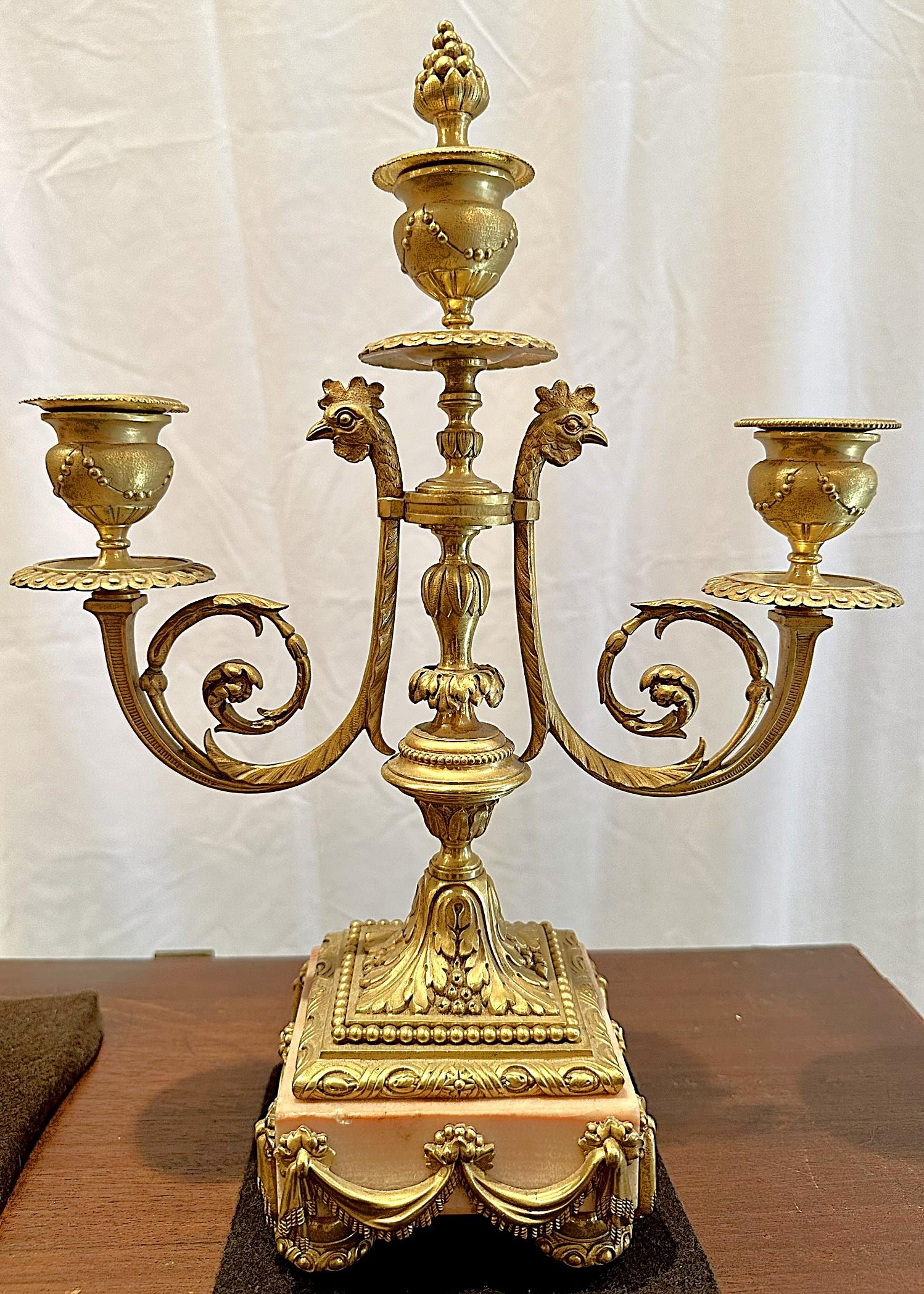 Antique French Pink Marble & Ormolu 3 Piece Clock Garniture Set, Circa 1880-1890 For Sale 3