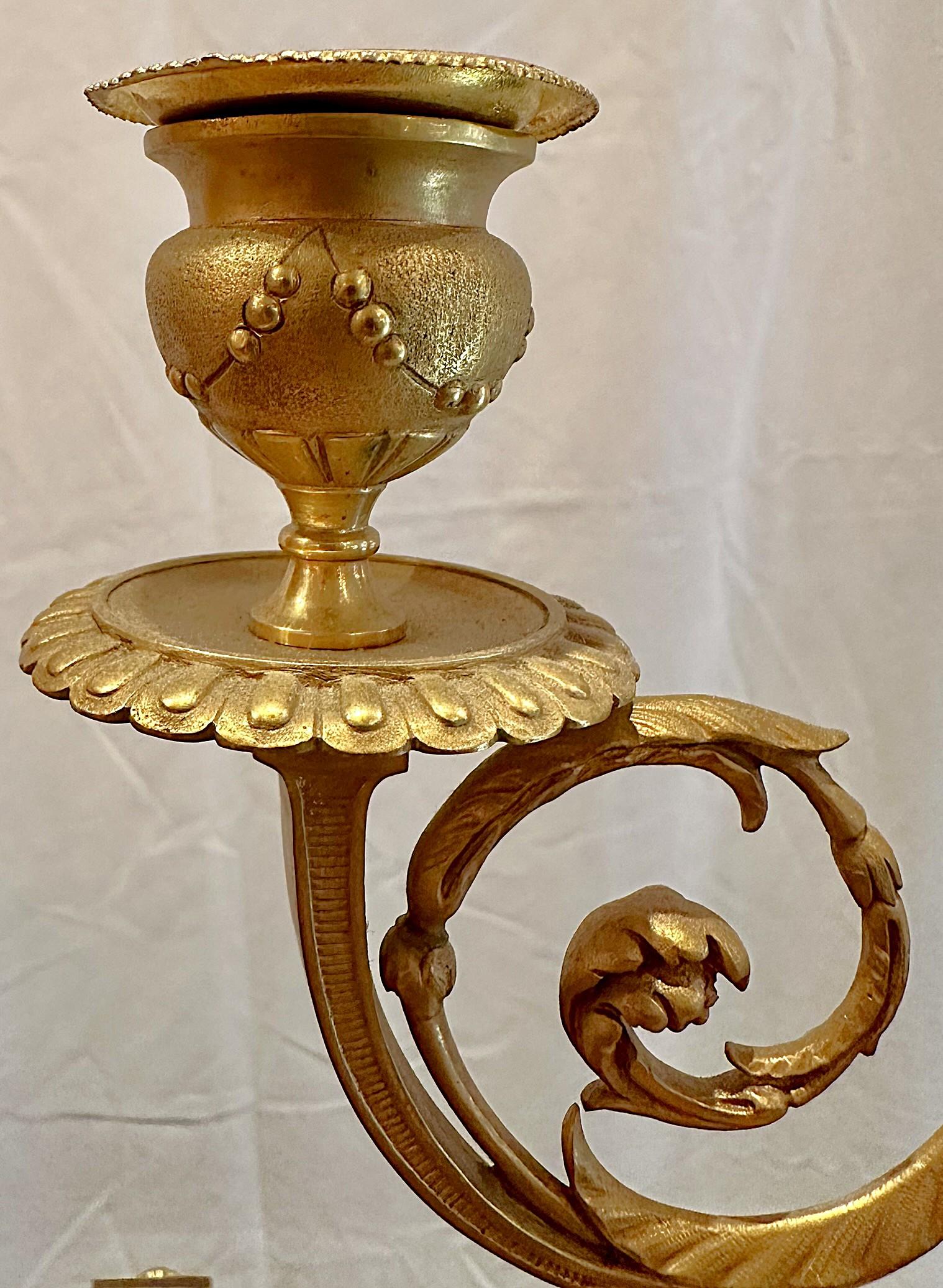 Antique French Pink Marble & Ormolu 3 Piece Clock Garniture Set, Circa 1880-1890 For Sale 5