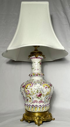 Antique French Porcelain and Gold Bronze Mounted Lamps, circa 1890.