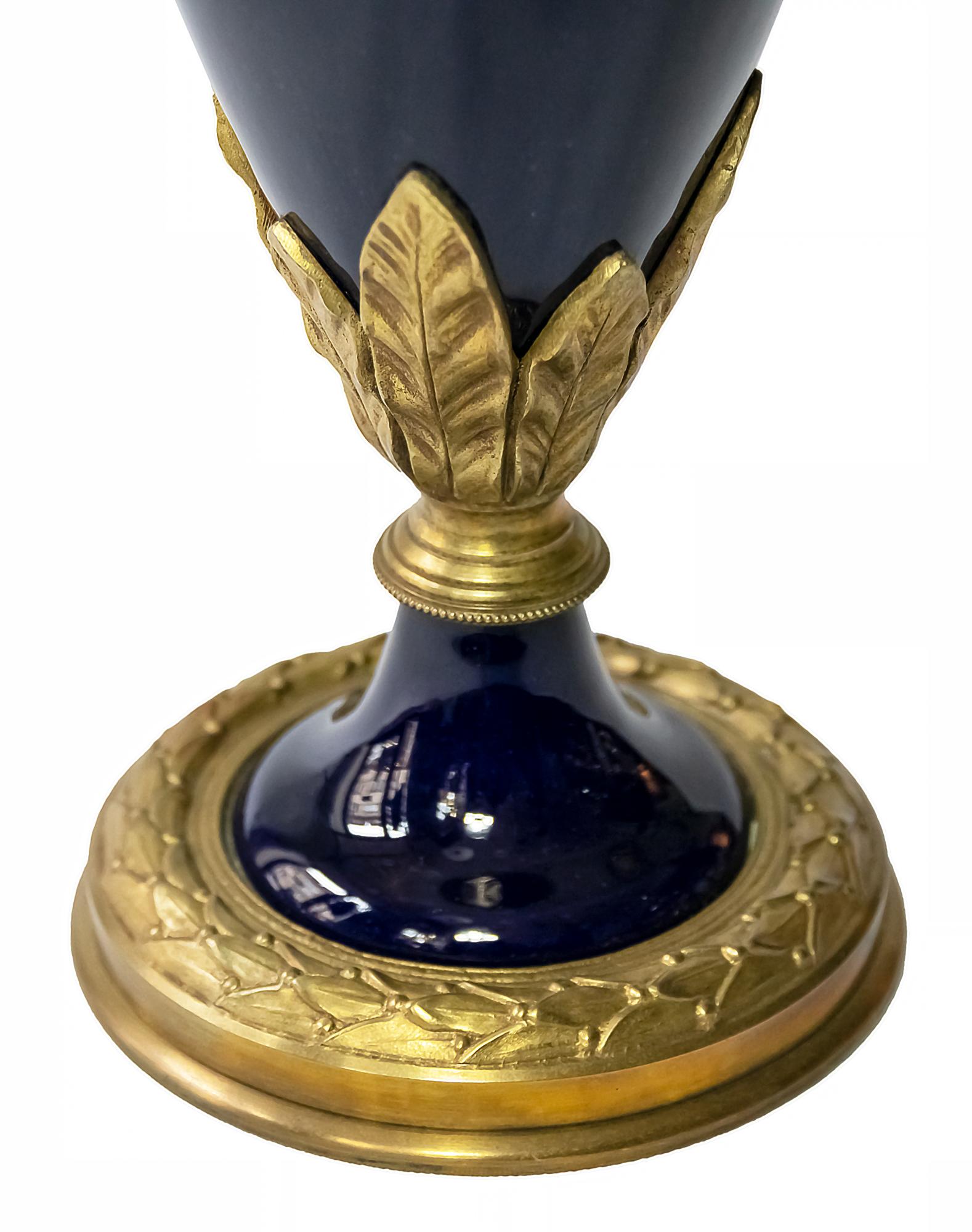 cobalt blue vase vintage