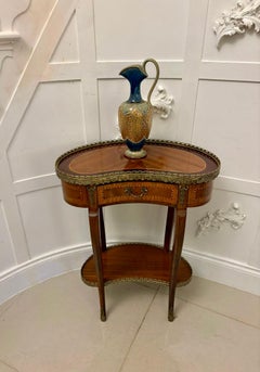 Antique French Quality Louis XV Style Kidney-Shaped Side / Lamp Table