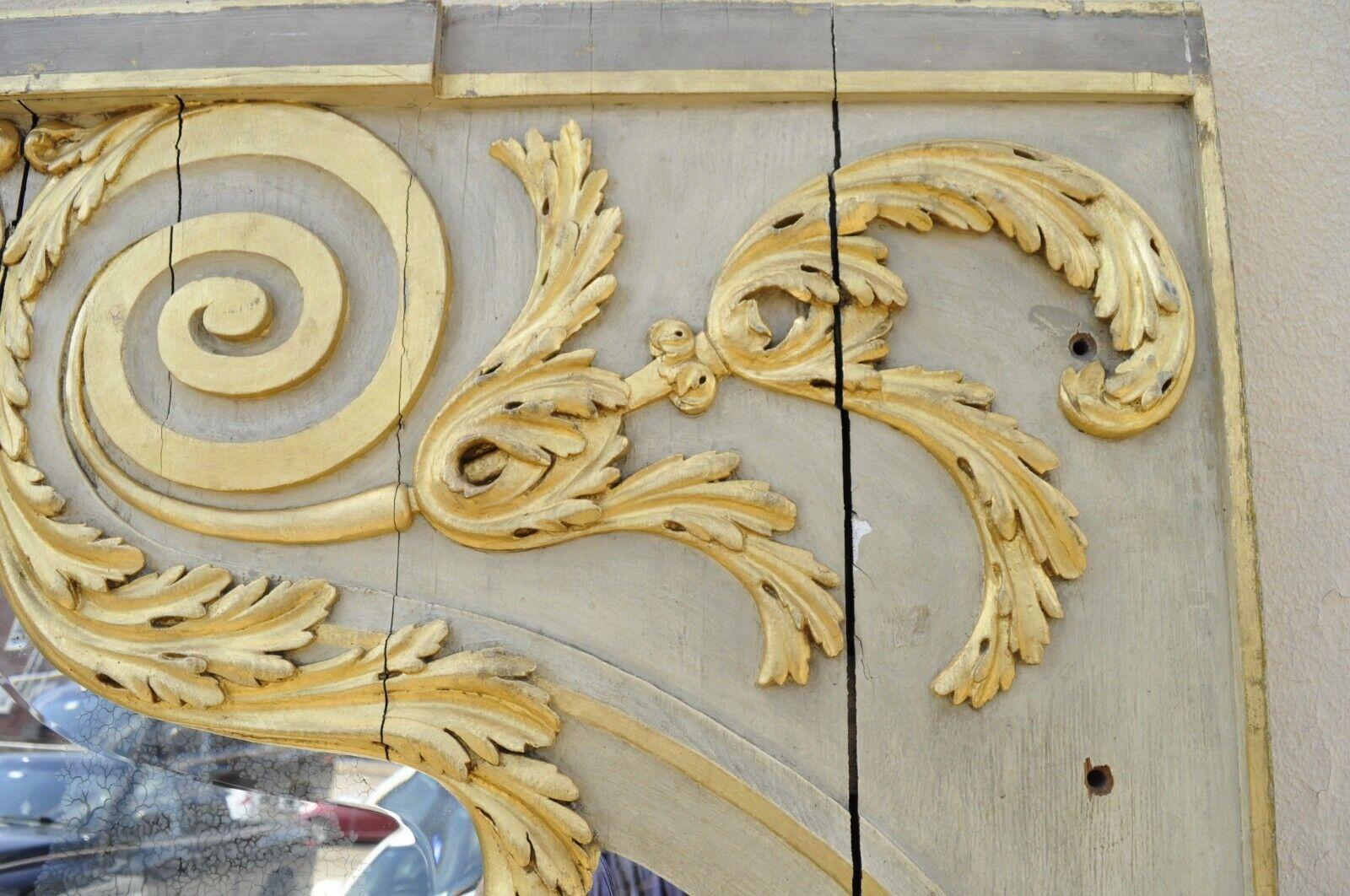 Antique miroir Trumeau français rococo de style Louis XV en or doré et peint en crème de 85 pouces Bon état - En vente à Philadelphia, PA