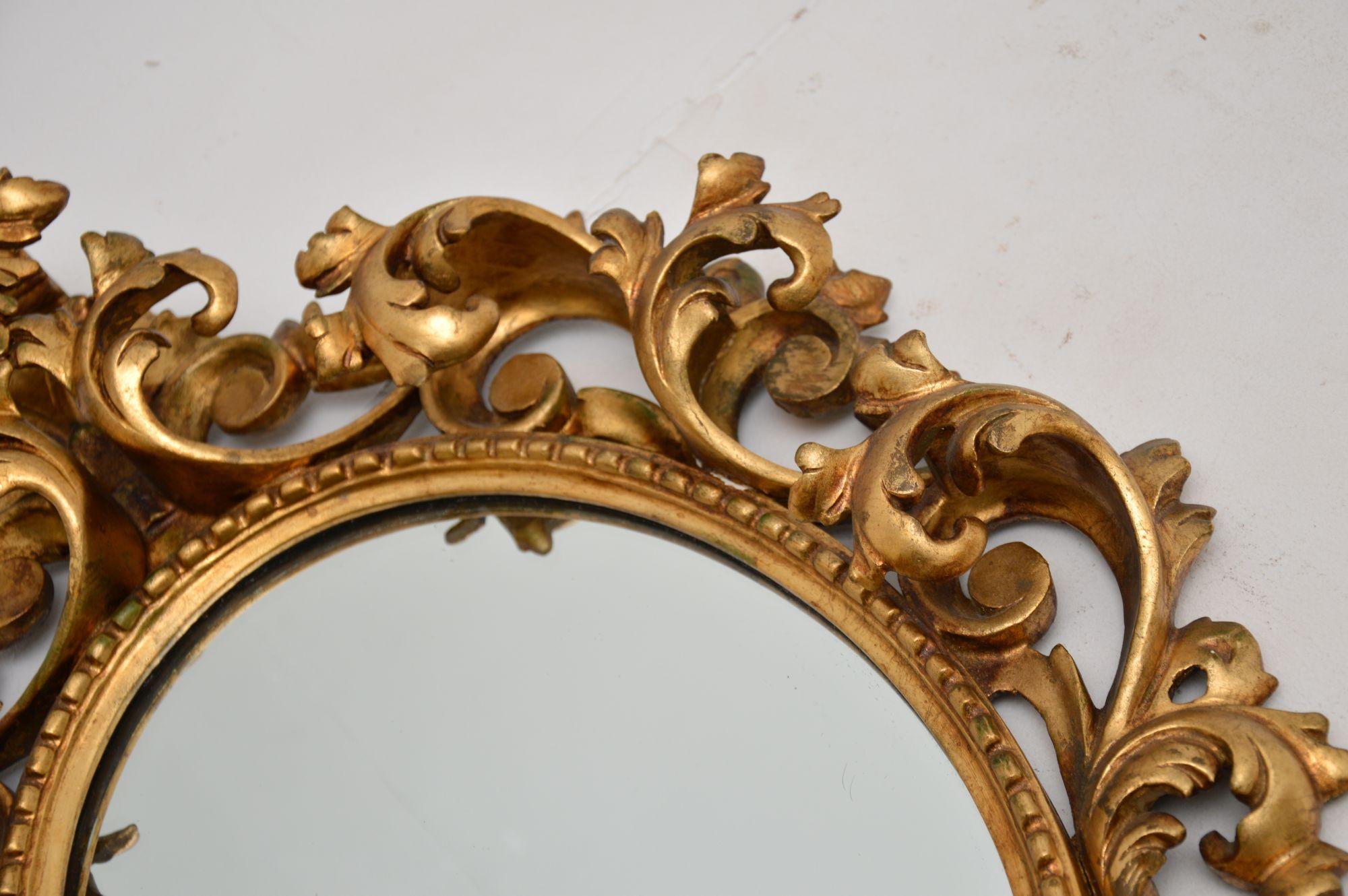 Antique French Rococo Style Gilt Wood Mirror 2